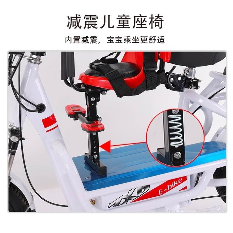 极速自行车带娃神k器前座小天航电动踏板车宝宝座椅前置小孩婴儿