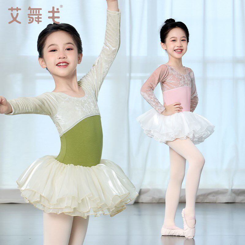 新品儿童舞蹈服芭蕾舞裙长袖女童拼绒练功服幼儿中国舞Y演出服跳