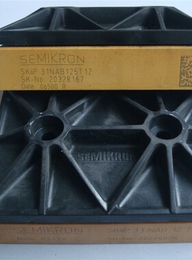 极速SKIIP31NAB125T12  SKIIP31NAB12T16 SKIINP32NAB125T12 T10