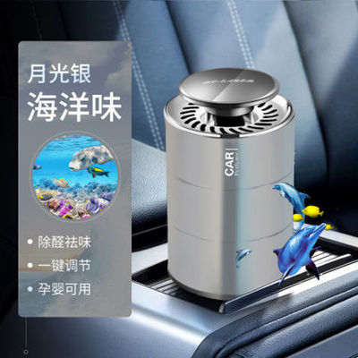 极速新车除甲醛除j异味汽车竹炭包车用碳吸附车内除味车载除臭去