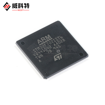 极速STM32dF722RET6 VCT6 VET6 ZCT6 ZET6 32F722ICT6 IET6 T7单