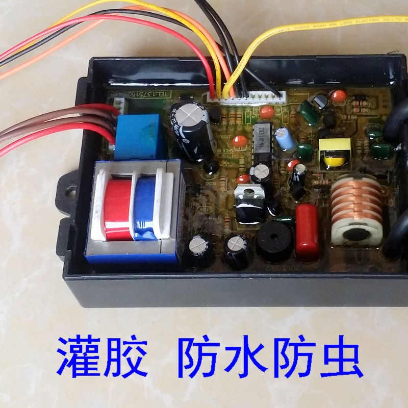 极速煮面炉脉冲点火器o蓝泉正腾领创蒸包炉煮面炉配件脉冲点火器