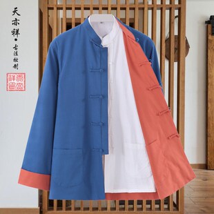 新品亚麻两d面穿唐装外套复古盘扣中国风快手抖音男女同款养生馆
