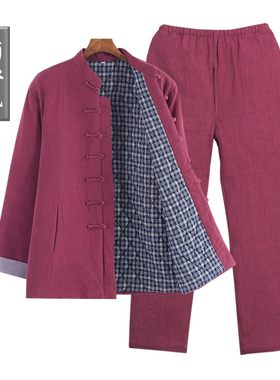 新品唐装棉袄男式加厚棉服套装中老年棉I衣爷爷棉裤盘扣中国风爸