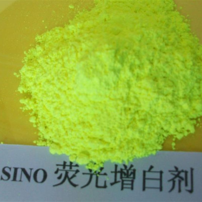 极速荧光增白剂 OB-1 PP/PE/ABS塑料化纤涤N纶纤维增白 增艳 ob-1