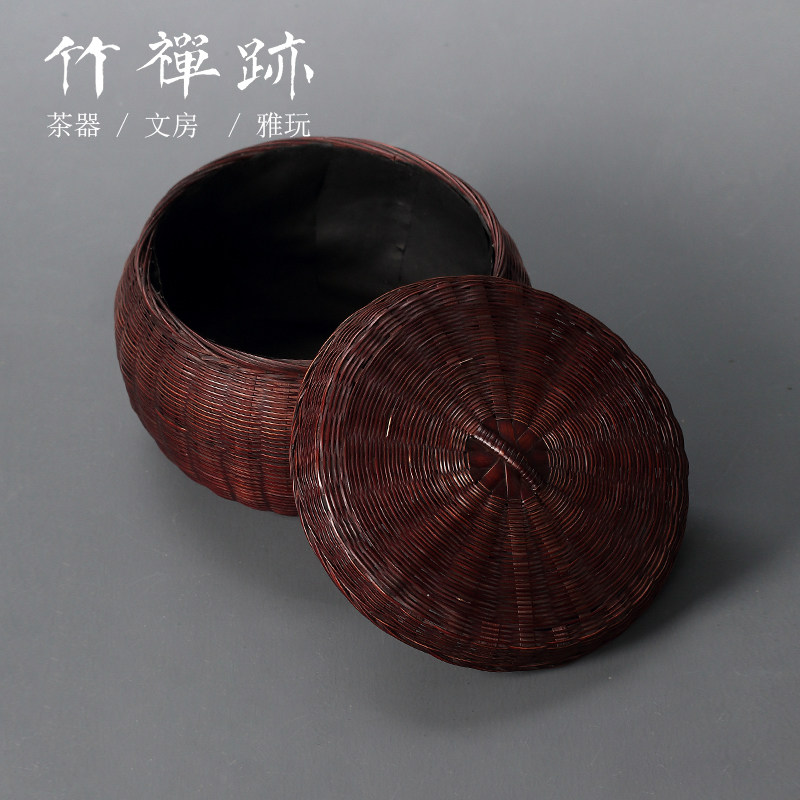 新品竹禅迹竹编炭钵 炭篓炭笼碳斗手工乌榄橄榄S炭烧水煮茶炭炉