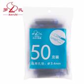 新品 罗氏墨囊可擦纯蓝小学t生用200支蓝黑色墨水墨胆刚笔芯通用三