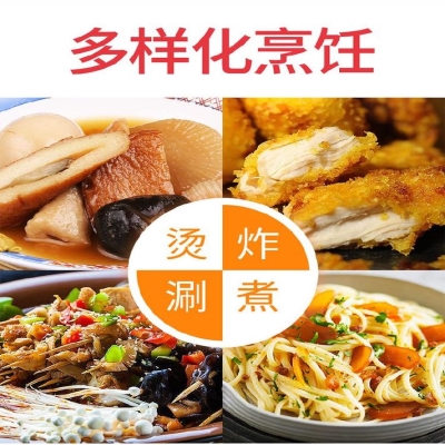 新品不锈钢省油小型炸鸡腿炸串机大型架子油炸锅商用摆Z摊推车炸