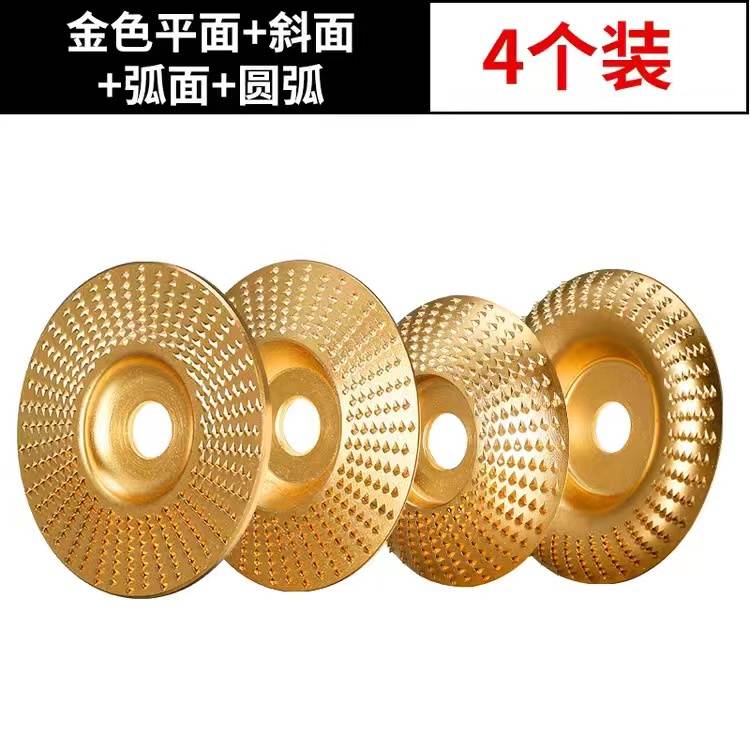 极速新品新品角i磨机打磨j刺盘木工锉刀根雕磨盘电动工具Y木材木