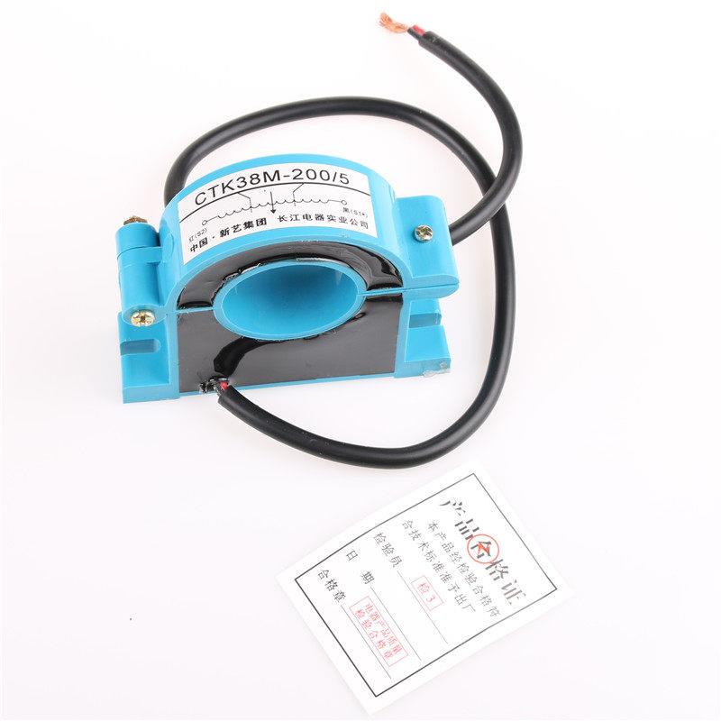 极速新品三相电表开合式电流互感器开启A开口式交流200/5 300/5W