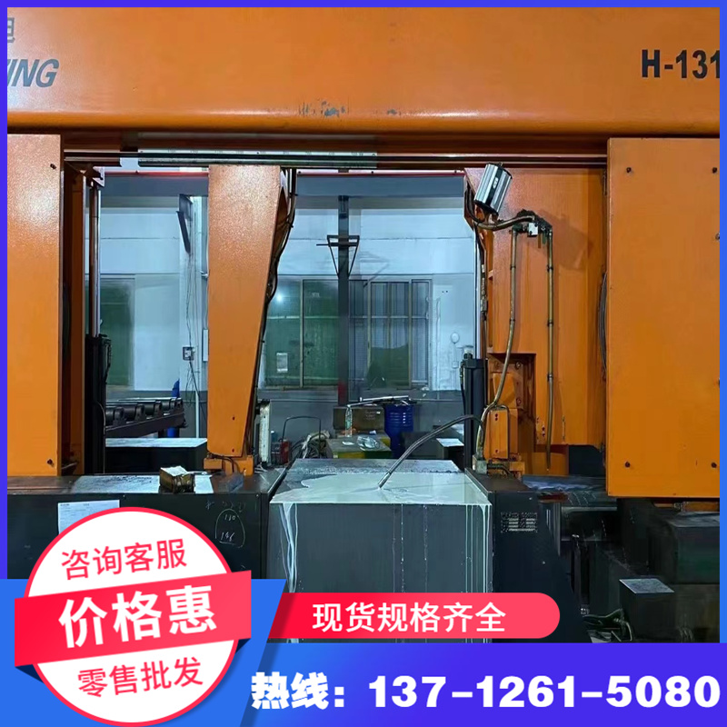 极速316l 31j0s不锈钢棒304实心钢棒料304不锈钢棒201实心圆棒圆