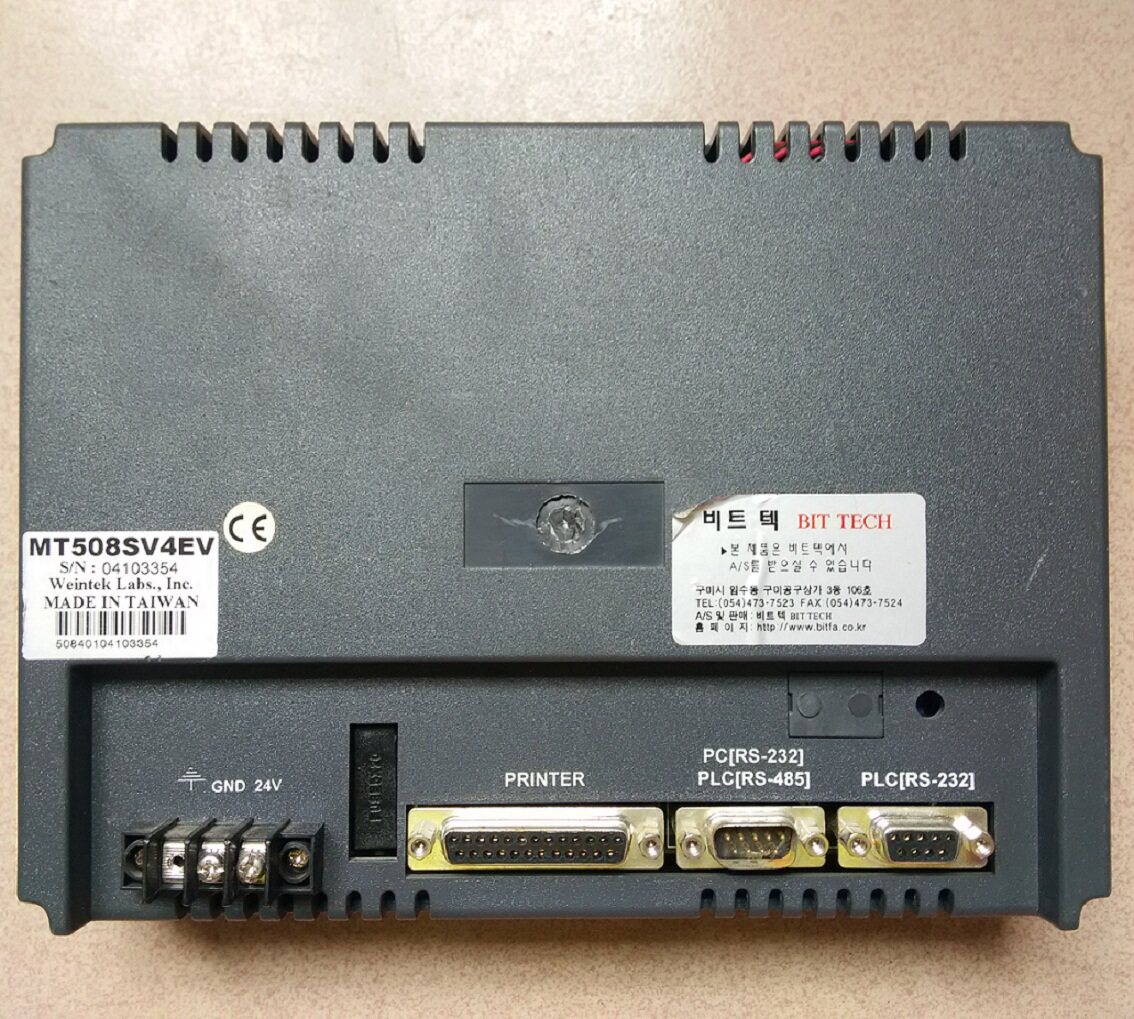 极速维纶 MT508SV4EsV 质量保证 原装拆机 实物拍摄 成色好 现货