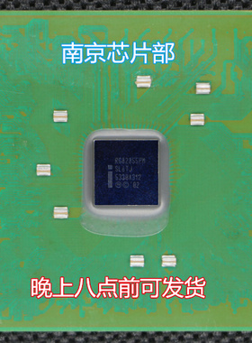 极速RGf82P4300M 全新