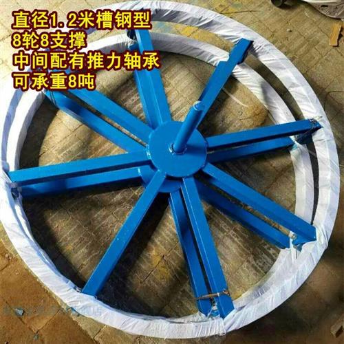 极速新品放线架放线盘槽钢光s缆光纤圆盘L卧式铁盘钢绞线放电缆架