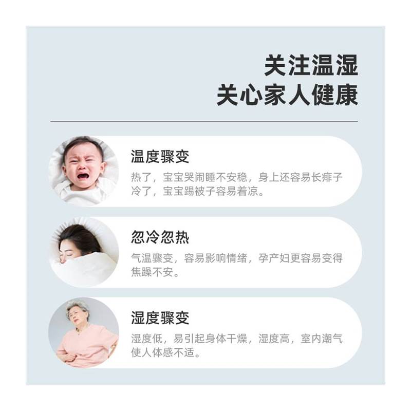 极速新品新品浴室防水闹钟学生y用电子温湿度J计室内多功能静音卧