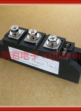 极速整流模块 MTC 70pA 晶闸管模块 MTC70A 1600V(风冷)整流桥模