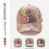 百搭四季 2025新款 刺绣硬顶亮片棒球帽时尚 百搭显脸小鸭舌帽子女