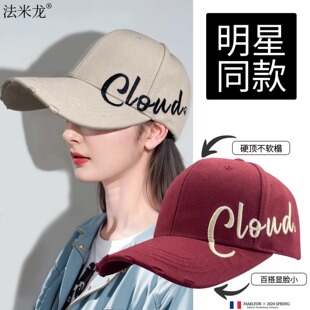 大头围棒球帽男女秋冬2025新款 安可拉红显脸小大帽宽檐硬顶鸭舌帽