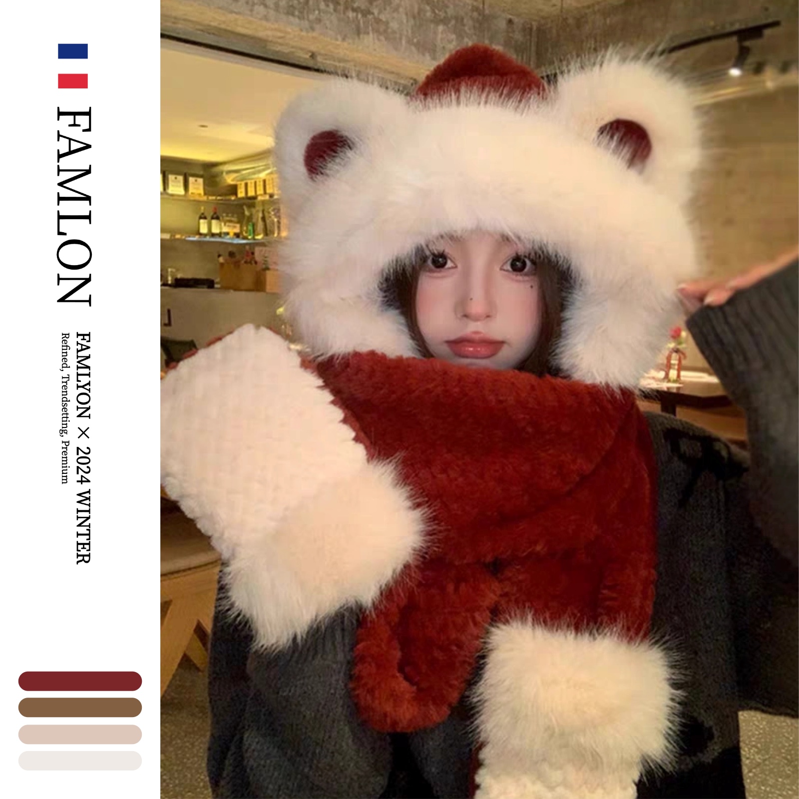 圣诞可爱小熊毛绒帽子围巾一体