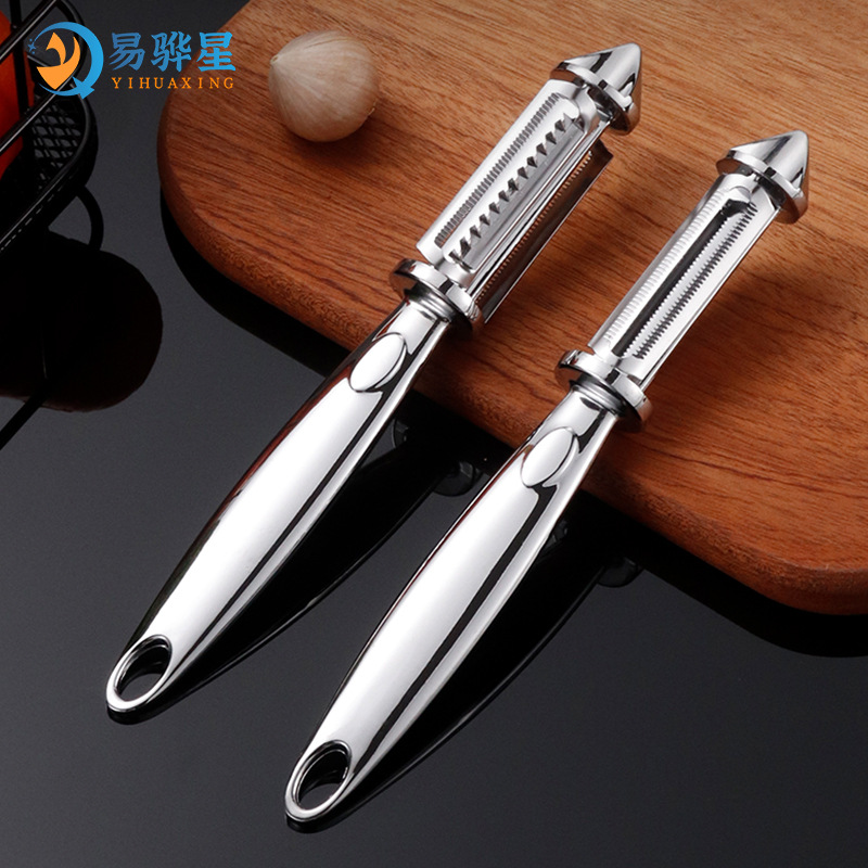 锌合金三合一削皮器削皮刀家用厨房小工具土豆刮皮器刨丝水果瓜刨