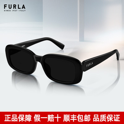 Furla芙拉墨镜女时尚猫眼太阳镜