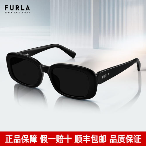 Furla芙拉墨镜女时尚猫眼太阳镜