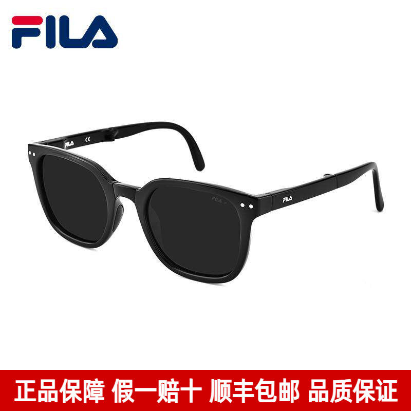 FILA斐乐墨镜高级感时尚潮流折叠墨镜女GM潮男折叠太阳镜SFIB25F