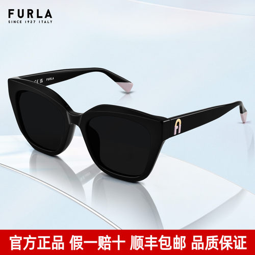 Furla芙拉墨镜女潮流时尚太阳镜
