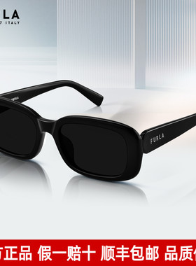 Furla芙拉墨镜女时尚猫眼太阳镜