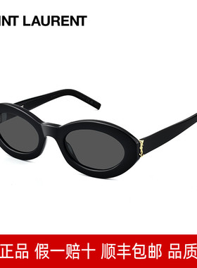 YSL/圣罗兰女椭圆形轻板材墨镜