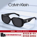 CK墨镜女猫眼太阳镜时尚 潮流小框高级感防紫外线防晒小方框墨镜男