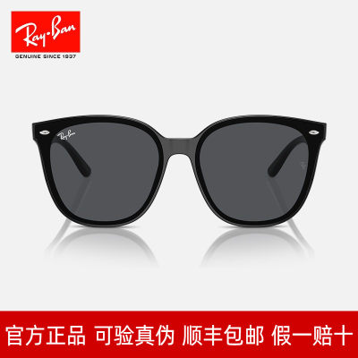 RayBan雷朋墨镜潮方框防晒墨镜
