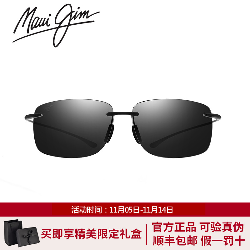 MauiJim茂宜睛墨镜女户外骑行偏光高清太阳眼镜男周润发同款MJ443