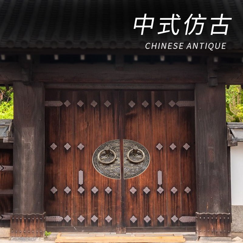 新中式仿古大门拉手n浮雕纯铜门环配件复古老式古铜双开门单孔把