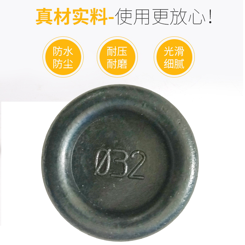 橡胶单面护线圈配开孔16smm至150mm密封圈电线保护套防尘防水