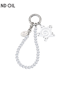 [26春季上新]韩国Standoil包星光点点钥匙扣精致五角星包包挂件女