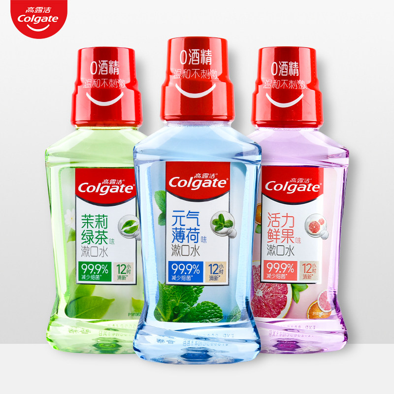 高露洁250mL元气薄荷味漱口水茉莉绿茶味漱口水活力鲜果味漱口水,洗护清洁剂/卫生巾/纸/香薰,漱口水,淘宝优惠券,粉丝福利购,淘宝优惠卷