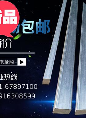 极速新品06铝板2a12klt4707517a04508D3h112铝管t660825a05铝棒6