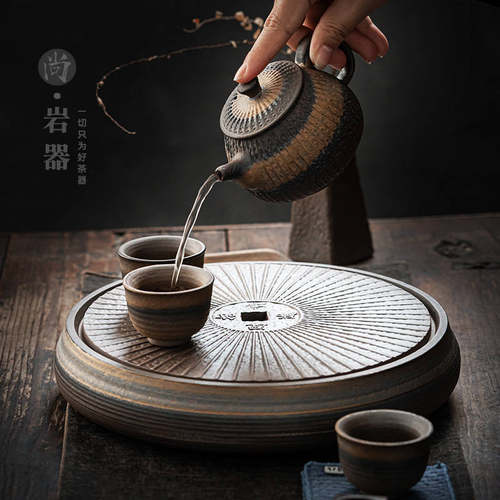 极速茶盘茶壶茶杯家用小型v粗陶泡茶器干泡台功夫茶具复古储水式
