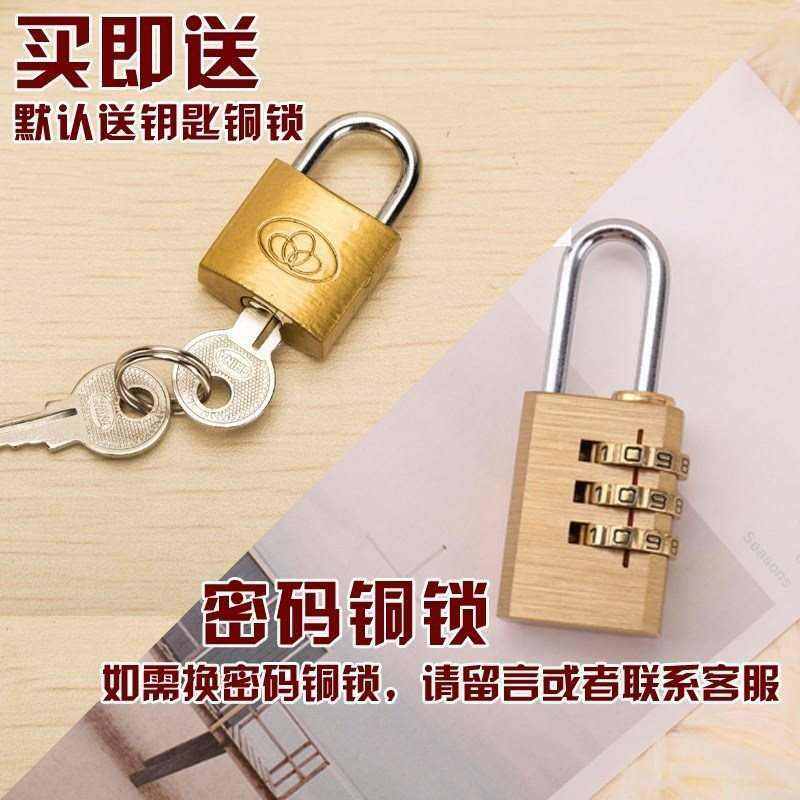 极速带锁学生存钱储钱箱创意盒儿童男孩纸币新年礼V物密码储蓄罐,节庆用品/礼品,储蓄罐,淘宝优惠券,粉丝福利购,淘宝优惠卷