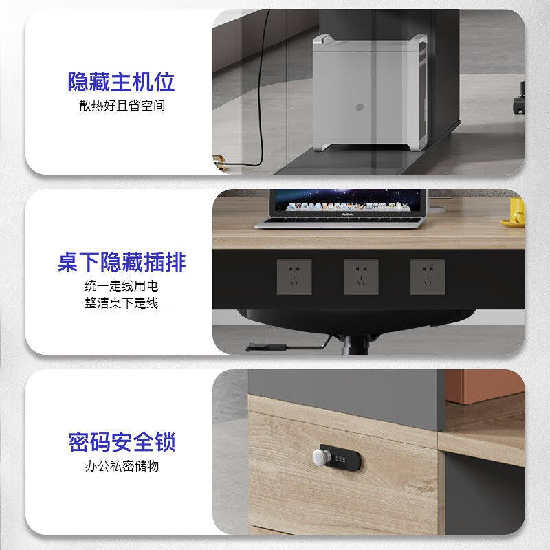 极速厂家职员办公桌o简约现代屏风卡位办公室桌椅组合财务桌隔断
