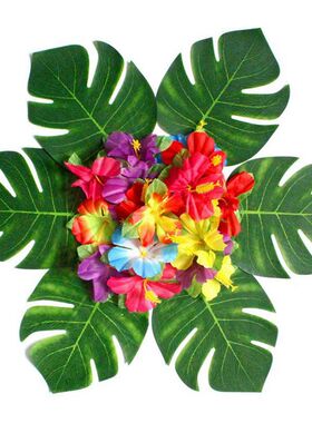 极速Artificial Trmopical Palm Leaves Hawaiian Luau Party Sum