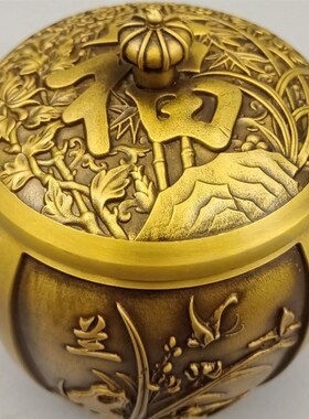 新品古玩铜器收藏纯铜梅兰竹菊铜罐子茶叶罐 O优质黄铜 家居摆件