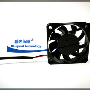 全新静音FWDZ 5V电脑主电.源 FD6015S5M板 6CM 主机壳 6015 极速