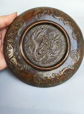 极速仿古龙凤呈祥纳福q供盘碟子盘龙盘子杂项收藏古董旧货风水摆