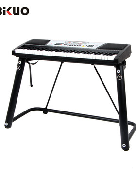 极速电子琴U型8k8键琴架电子钢琴架子键盘合成器键盘类乐器通用型
