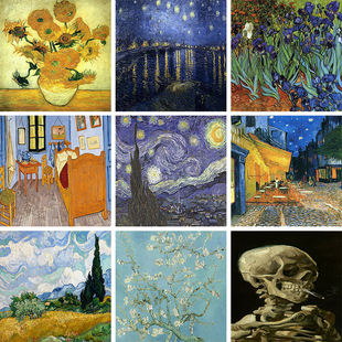 极速Great Painter Vincent van Gogh 20X3J0CM 5D DIY Diamond P