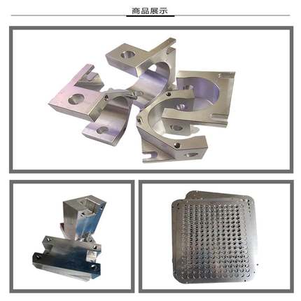 极速铝板加工定制铝板激光切割铝加工CNC雕刻打孔折W弯氧化焊接铝