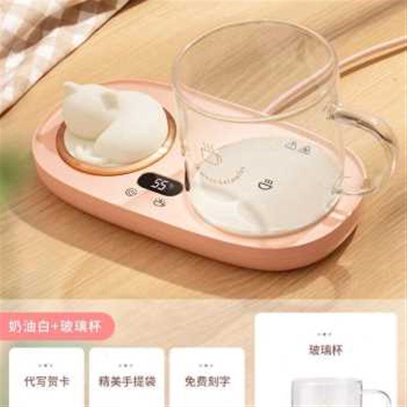 极速爆品P新款55度暖暖杯子加热恒温杯垫热牛奶神器家用保温底