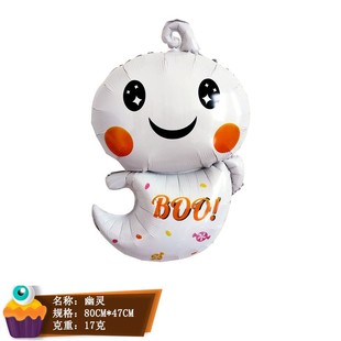 极速Party supplies decoration ghostF balloons Halloween ball